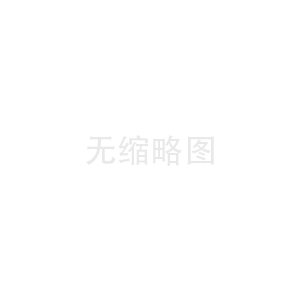 渦輪流量計(jì)的干擾有哪些